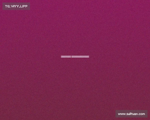 网球赛事激战正酣 世界顶尖选手齐聚展开巅峰对决 网球赛事激战正酣 世界顶尖选手齐聚展开巅峰对决